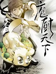 亚洲综艺观察声音修理铺封面