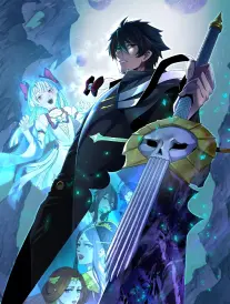亚洲漫画连载铁皮列车封面
